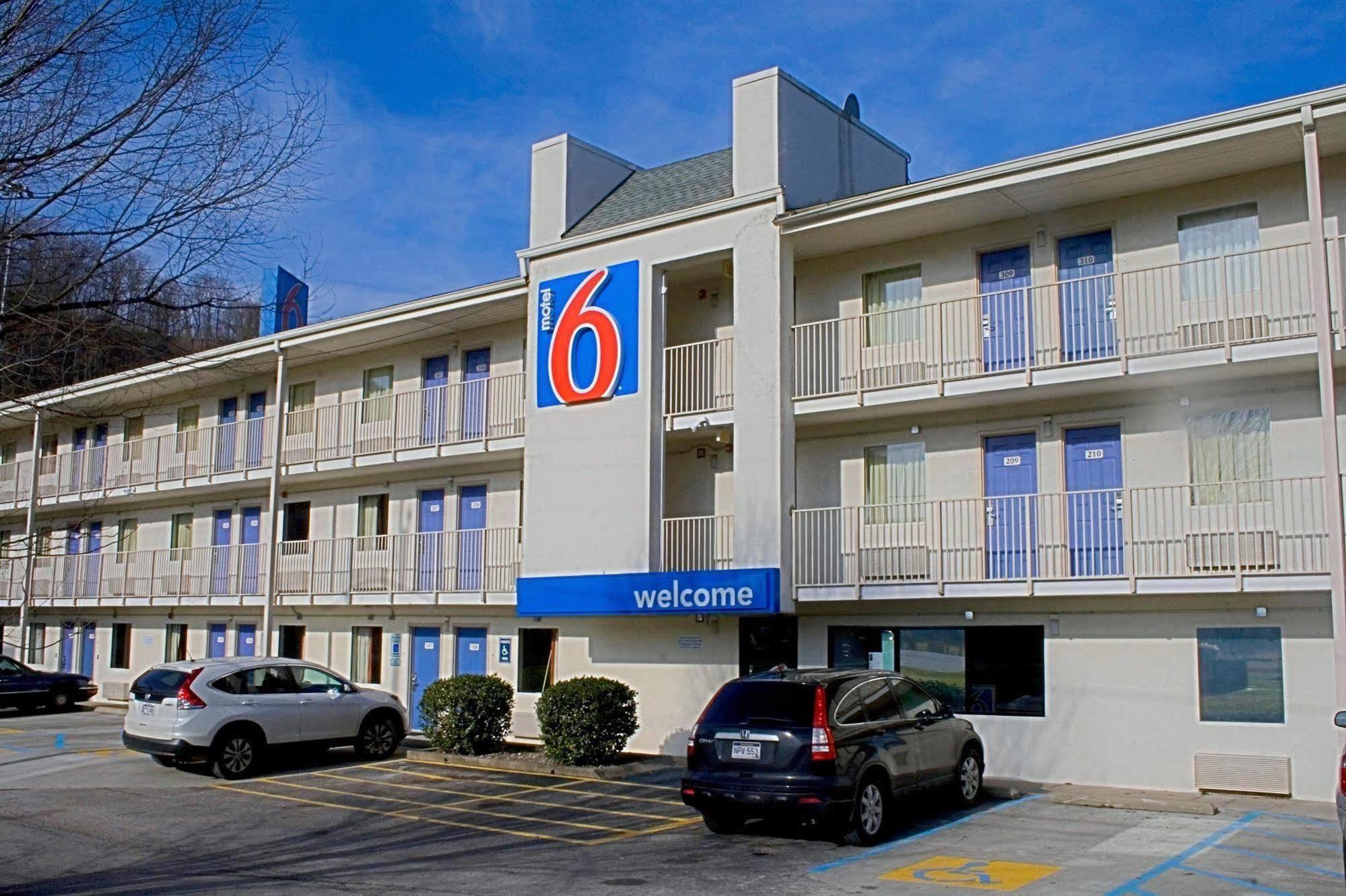 Days Inn By Wyndham Charleston Wv 외부 사진