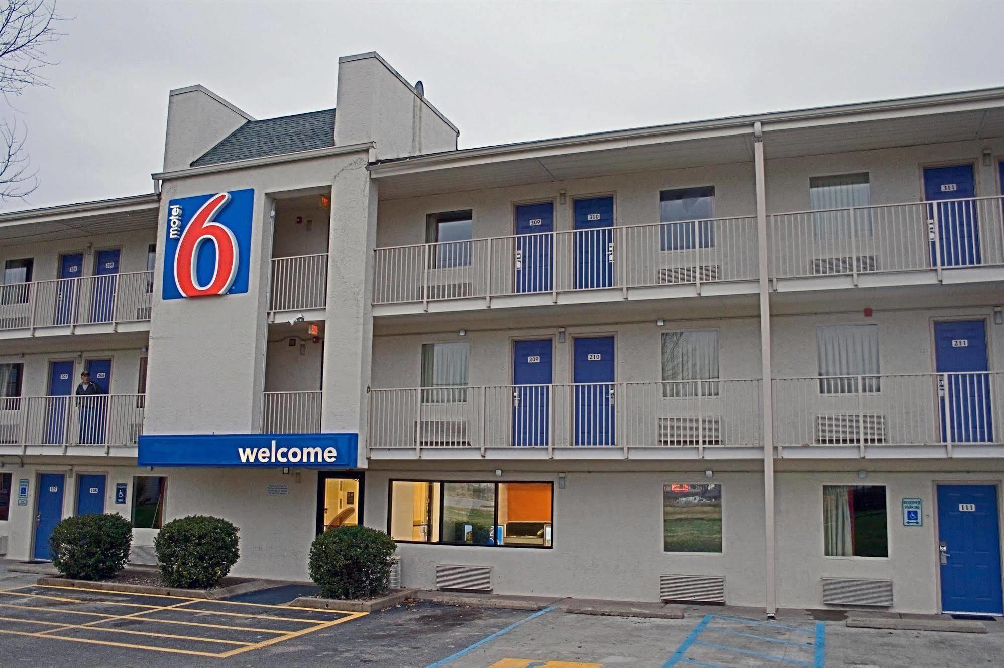 Days Inn By Wyndham Charleston Wv 외부 사진